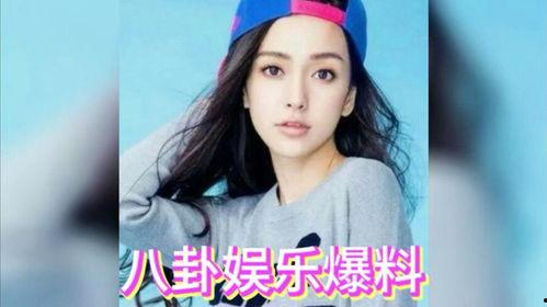 娱乐圈吃瓜集,揭秘明星幕后故事与八卦风云