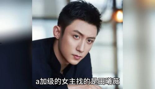 八卦直播间娱乐圈吃瓜,娱乐圈吃瓜盛宴，揭秘明星幕后故事