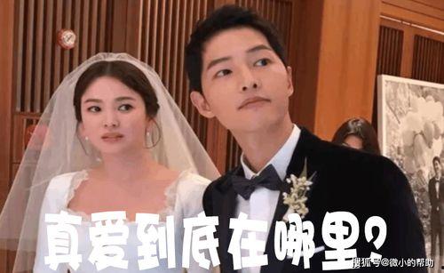 娱乐圈吃瓜录屏事件,揭秘幕后真相与明星隐私边界