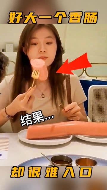 娱乐吃瓜酱的声音用什么配音的