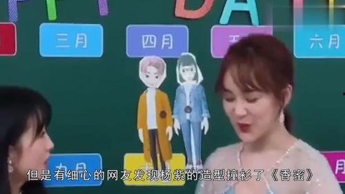 吃瓜娱娱娱乐,揭秘娱乐圈幕后故事，带你领略明星真实生活