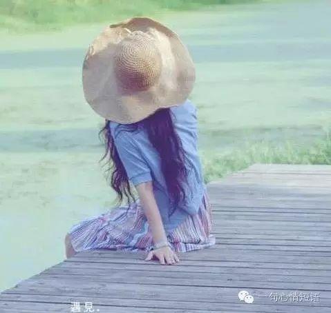 娱乐吃瓜酱背影头像图片,背影头像背后的故事