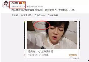 娱乐圈吃瓜的主播是谁啊,揭秘幕后真相的神秘人物